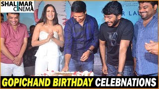 Gopichand Birthday Celebrations At Goutham Nanda Movie Teaser Launch || Catherine Tresa