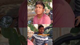 Babu pakkaku poi adukopo, #telugu #short  #comedy #funny