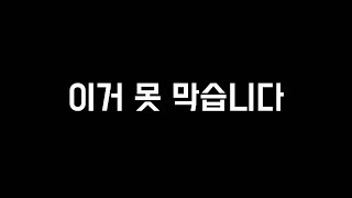 시즌카 중에서 이렇게 슛팅이 좋은 선수는 처음입니다.. 모먼트급이네요ㄷㄷ