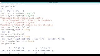 Algebra & Sympy(Python) | 1. How To Solve Quadratic Equation in Python