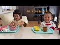 【自閉症】偏食！お弁当♪