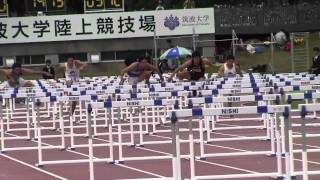 2011年第24回六大学対校陸上競技選手権 110mH OP2組