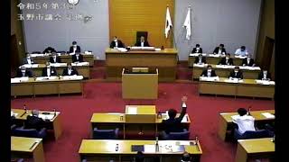 玉野市議会　令和５年第３回定例会（6月22日）