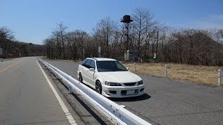 Initial D Mt. Akina (Mt. Haruna) Downhill Start Point | HCZ TV