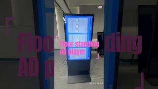 Make your advertising unique! The trend-setting floor-standing advertising machine#floorstanding