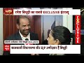 ramesh bidhuri exclusive atishi के रोने पर और विपक्ष के आरोपों पर बिधूड़ी ने क्या कुछ कहा abp