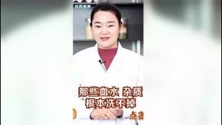 无论炖什么肉，都不能直接焯水？难怪做出来又柴又硬！