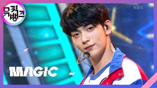 Magic - TOMORROW X TOGETHER(투모로우바이투게더) [뮤직뱅크/Music Bank] | KBS 210618 방송