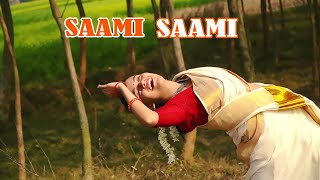 Pushpa: Saami Saami Dance Cover | #alluarjun #rashmikamandanna | Sunidhi C | DSP | Sukumar |
