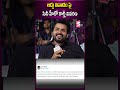 లడ్డు వివాదం పై సినీ హీరో కార్తీ వివరణ karthi hero tirumalaladdu issue cinemafunction ttd