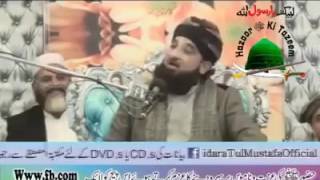 Raza saqib Mustafai on Ahle Sunnat wal Jamaat