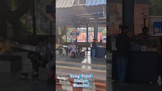 reay road station #ytshorts #reayroad #reayroadrailwaystation #railways #railwaystation #railway