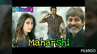 Maharshi (2019) Hindi Dubbed Official Trailer | Mahesh Babu,Pooja Maharshi #MaheshBabu #PoojaHegde