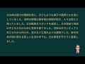 1970年代、私の家（タイガー朴）に起きた出来事