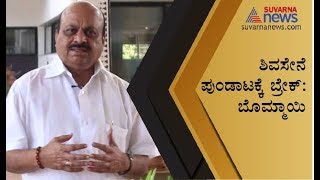 CM BS Yediyurappa Will Hold Meeting On  Belgaum Border Issue As Soon-Home Minister Basavaraj Bommai