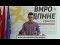 Здравството е во колапс без значајни инвестиции во здравствените установи во Прилеп