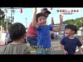 まちの話題『阿騎野ふるさと夏まつり ～大宇陀拾生～／楽盆踊り in 宗祐寺 ～榛原萩原～／夏休みkids fes』