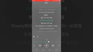 【黄明昊Justin Huang】合作单曲《眠冬》Justin Part