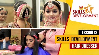 Skills Development | Hair dressing | කොණ්ඩා මෝස්තර පාඩම් මාලාව | Episode 13