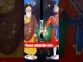 dhan dhan Shri guru Gobind Singh ji or dhan dhan baba deep singh ji 96 crore # khalsa page