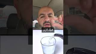 الطريقة الصحيحة لإزالة الشوكة من اليد #شير#لايك #اشتراك #short #دعم ##shorts