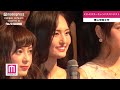 【ミス u0026ミスターキャンパスコンテスト】青山学院大学 予選 18 18