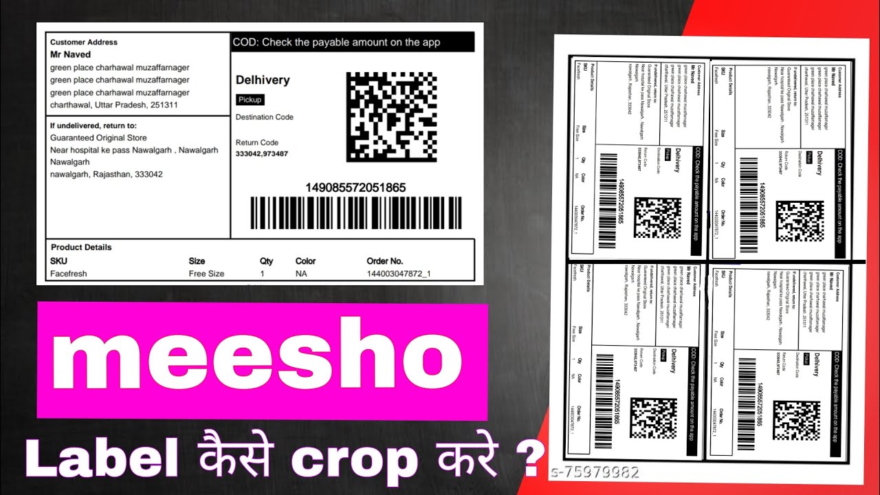 Barcode Label Printer Meesho Labels Crop Kaise Kare Best Label