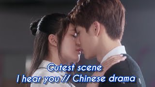 Morning kiss scene 👩‍❤️‍💋‍👨😙 Cutest couples // I hear you Chinese drama  // kore
