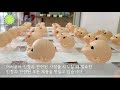 글립 인형 부품 생산 및 도매 서비스 안내 인형 작가 회사 공방 창업을 꿈꾼다면 ★ glib 글립 球体関節人形 bjd 구체관절인형 dotories 구관