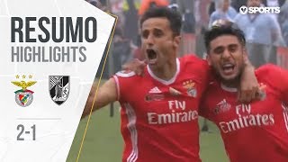 Highlights | Resumo: Benfica 2-1 Vitória SC (Final 2016/17)