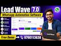 Whatsapp Automation Software Fixed License Validation Failed l Lead Wave 7.0 New Update