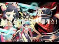 【彩虹島】latale ep7宣傳影片