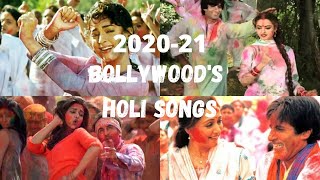 Holi | Non-Stop Holi Special Songs | होली सॉन्ग्स | Holi Hit Songs 2021 | Bollywood Holi Songs |