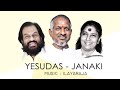 KJ Yesudas | S Janaki | Ilayaraja | Tamil Super Hit Songs