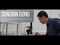 Songbin Gong Receives IEEE Ultrasonics Early Career Investigation Award