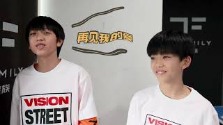 【TF家族四代练习生】日常训练记录 03 1080P