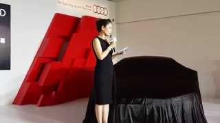 2014年10月07日 曲艾玲 AUDI 記者會