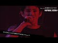 【one ok rock】 mighty long fall 歌詞＆和訳