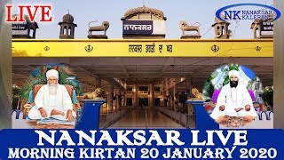 ਮਾਘ DAY 7।। NANAKSAR LIVE 20 JANUARY 2020 MORNING KIRTAN...( NANAKSAR KALERAN )...