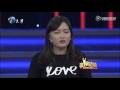 你大学四年都学了什么？ 求职妹子即兴演讲痛击人心 20151231 非你莫属