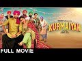 KURMAIYAN - New Punjabi Movie ( Full HD) | Harjit Harman | Japji Khaira | Latest Punjabi Movies 2024