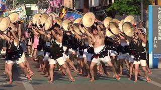 山形大学花笠サークル「四面楚歌」／駅前通り第2会場／第14回 常陸国YOSAKOI祭り2017