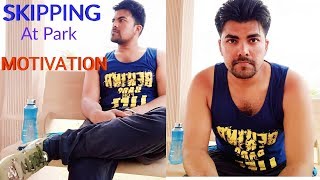 Weight loss with skipping rope | Motivation | Wakeup Dreamers