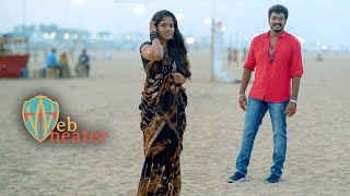 Kadhal Endra Ondru | Youth Cover Song | Elaya - Thashmiga | Web Theater