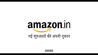 Amazon.in | Nayi Shuruaton Ki Apni Dukaan