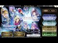 Another Eden Global 2.13.100 WHO To Pick For Star Dream Encounter, Orleya/ES Miyu: Should You Summon