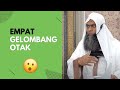 Ini Sebab Perlu Matikan Telefon Waktu Solat 😮 | Ustaz Shahul Hamid