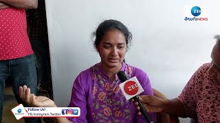 Sahiti Infra Victim Pavani Face to Face Interview  | ZEE Telugu News