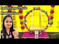 Ladoo Gopal Jhula Making Idea | DIY Jhula From Waste Material | Jhula Crafts |