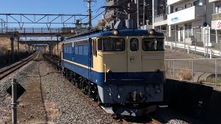 【高崎操工臨返空】国鉄EF65形1103号機＋チキ4B（両）が東川口駅を通過するシーン（工9512レ）2021.2.24